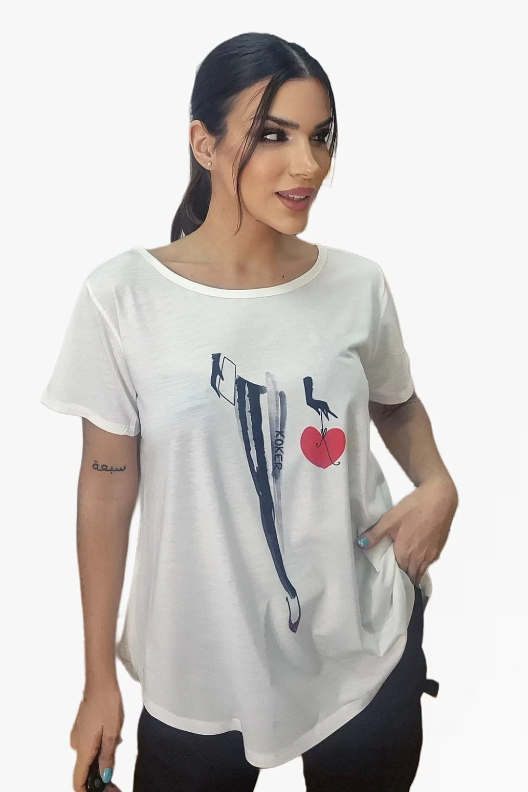 Camiseta Amor Suspendido - Imagen 8