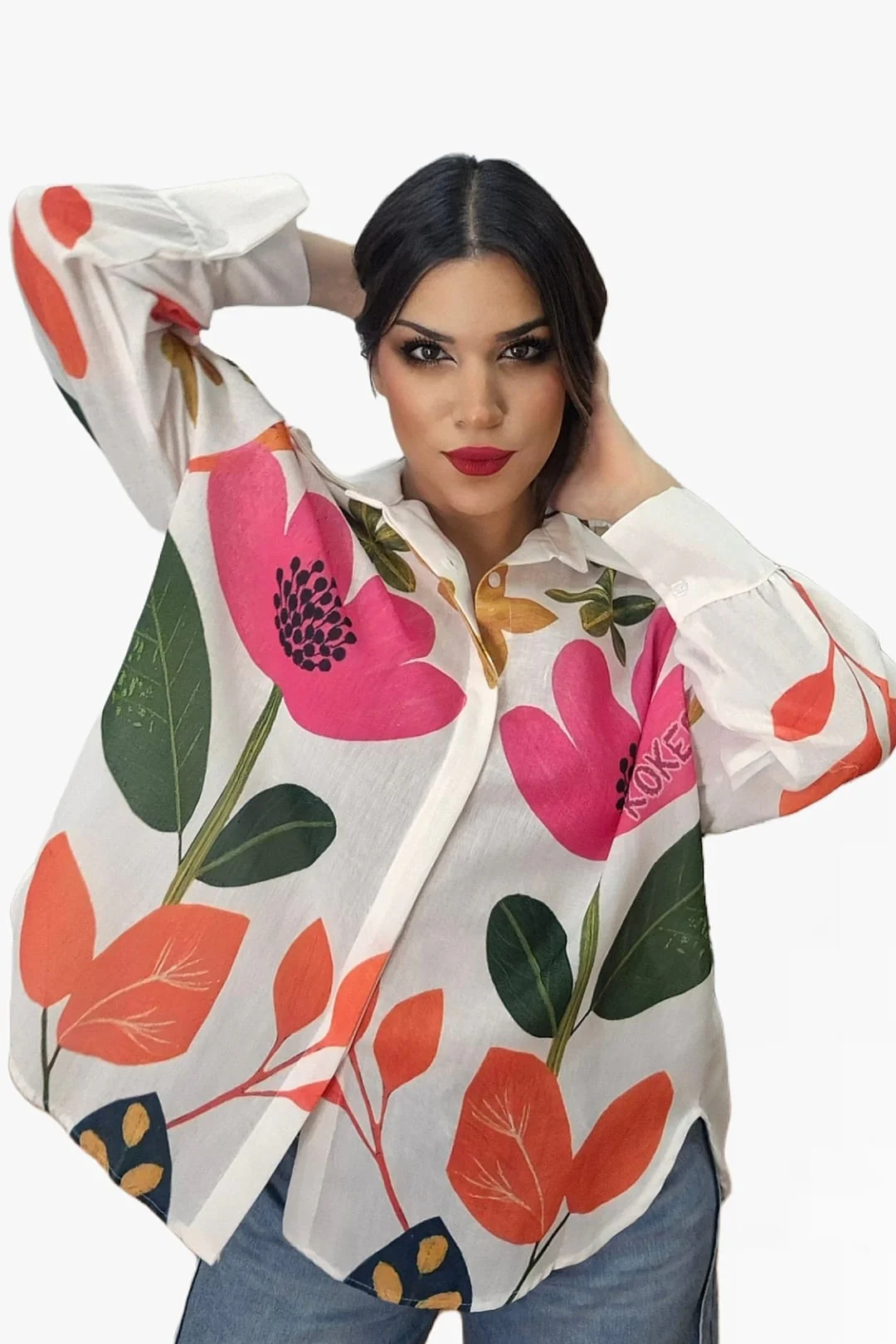 Camisa Amapola - Imagen 4